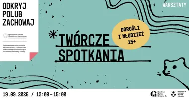 Twórcze spotkania | GEniusLoci – warsztaty fotograficzne w Galerii EL
